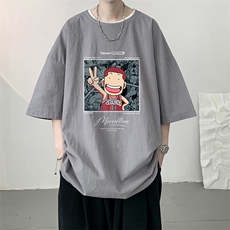 灰色