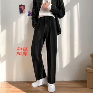 韩版直筒长裤春秋垂感阔腿裤子潮流男士休闲西裤x2099-p38 加绒42图片