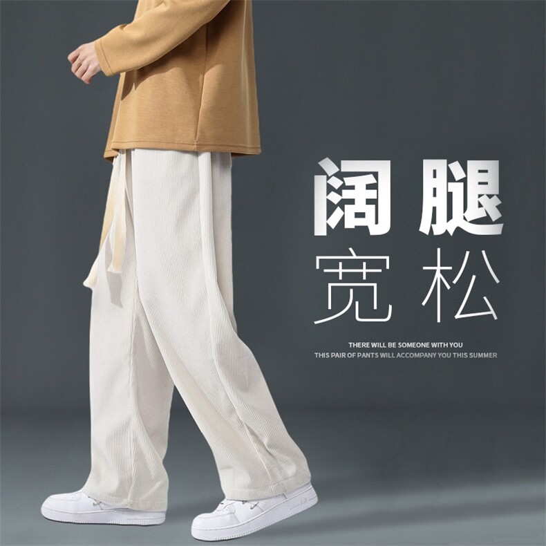灯芯绒裤子男款春秋季潮流休闲长裤宽松直筒冬季运动卫裤K38,男装休闲裤,星座310B-1