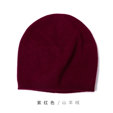 紫红色