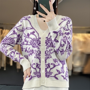 清仓】青花瓷女开衫外套20244秋提花V领毛衣女短款针织开衫羊绒衫图片