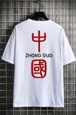 T2070P28网格挂拍男中性纯棉夏季大码短袖T恤宽松ins半袖T恤，男装T恤，星座510A-1
