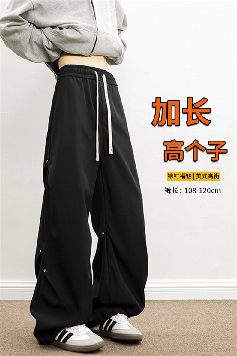 190美式褶皱铆钉伞兵裤加长高个子工装裤薄款冲锋速干裤KZ033P50,男装休闲裤,电商B312