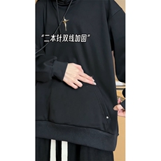 复合牛奶丝假两件加厚连帽卫衣半拉链外套CP42-特P:40控价:88，男装卫衣，电商B371