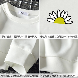 T4089-P25 加绒 P35 简约帅气百搭长袖t恤男大码胖子卫衣薄外套图片