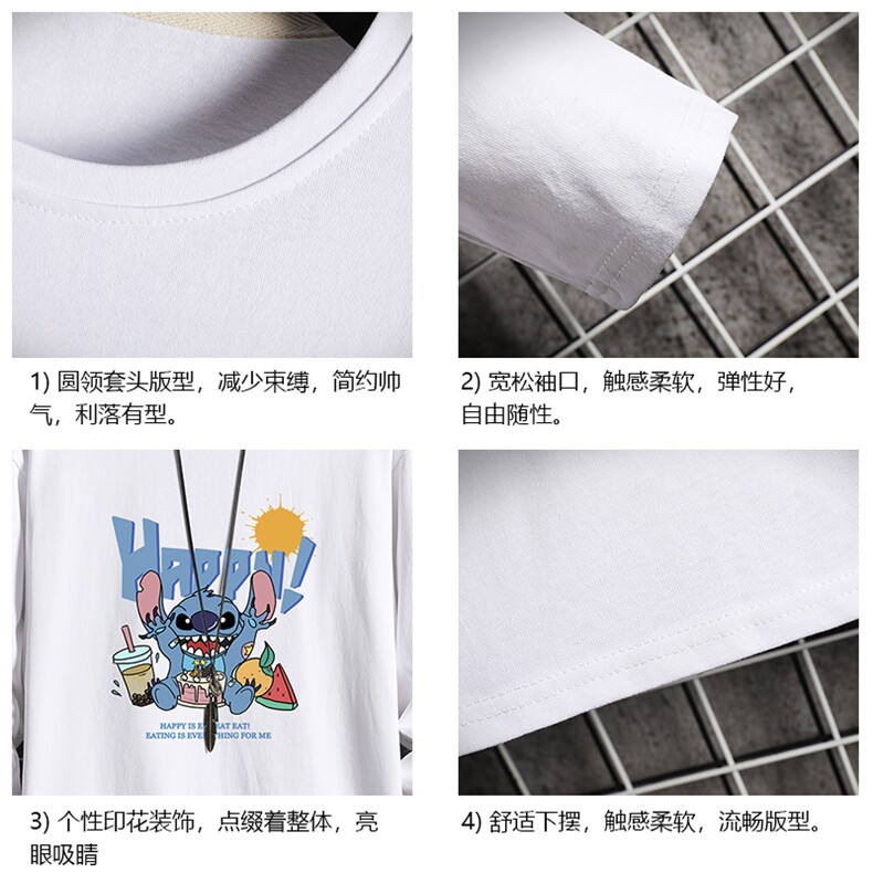 TX3077-P25加绒-P35纯长袖t恤男大码圆领打底衫体恤上衣服,男装T恤,电商A040A