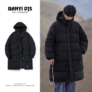 冬季新款长羽绒服 防寒90白鸭绒户外保暖外套 D5186-TP225308图片