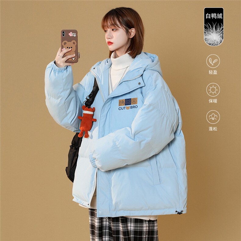 中性冬季慵懒宽松连帽羽绒服羽绒外套新YR6142P225控268，男装羽绒服，电商A268