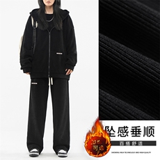黑色加绒特批206