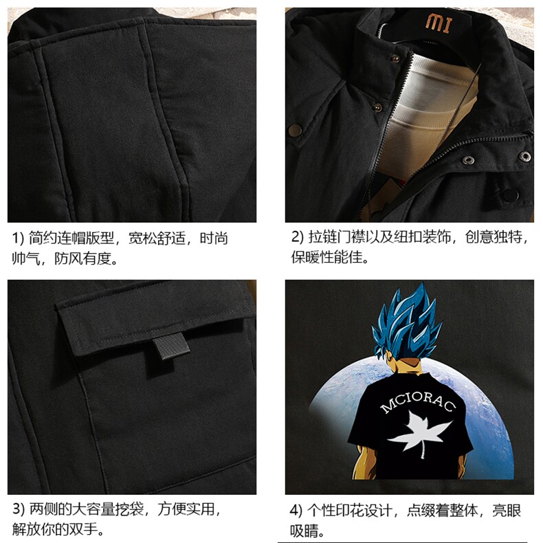 MJ47154-P80棉马甲男士大码加厚棉背心男坎肩男砖墙,男装背心/马甲,电商A040A