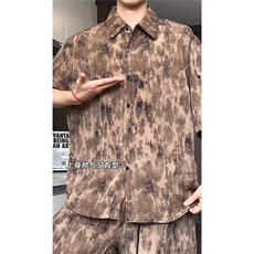 短袖衬衫男+短裤男套装男100%聚酯纤维M-5XL大码TZ78717P50控98，男装牛仔裤，星座226-1