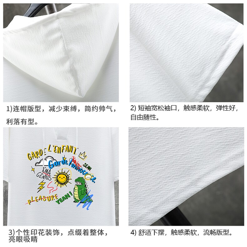 LD54219-P45连帽短袖t恤男大码胖子带帽五分袖中袖展架,男装T恤,电商A040A