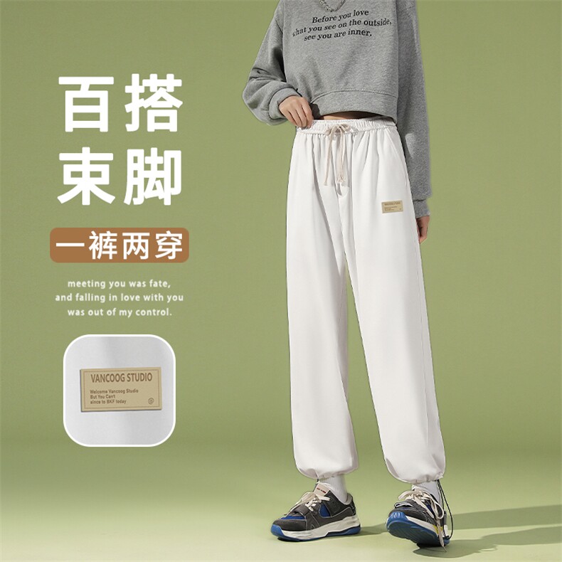 坠感垂感宽松男秋季卫裤WK02-1特批26加绒特批33,男装休闲裤,星座718-1
