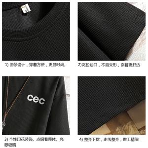 华夫格t恤男短袖男大码五分袖 砖墙挂拍 HT73294-P22图片
