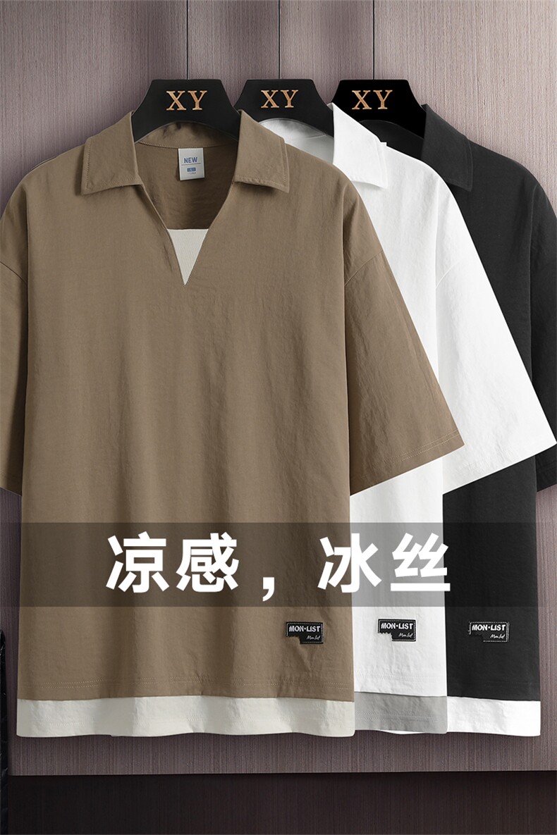 冰氧仿棉短袖木板挂拍体恤休闲百搭纯色POLO衫男上衣TC3143-P35,男装T恤,星座717