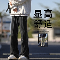 牛仔裤男士新款复古痞帅高街宽松有型男生休闲长裤子K790-特批-42，男装牛仔裤，星座718-1