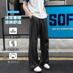 GENIOLAMODE冰丝速干美式潮流直筒宽松裤子男士夏季薄款2025新款图片