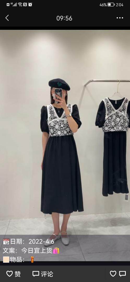 二件套连衣裙，女装连衣裙，时尚秀衣阁