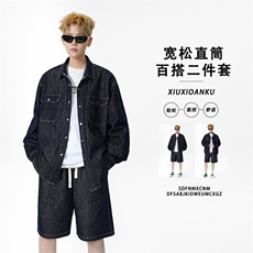ins时尚百搭牛仔套装挺括舒适TZ0050特批115：209，男装休闲套装，星座718