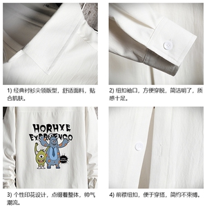 CS15048-P38 加绒款-P48 长袖衬衫男士大码宽松衬衣男寸衫 网格图片