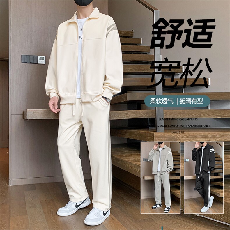 TK11-P80男生印花套装学生夹克青少年上衣开衫大童裤子外套,男装休闲套装,星座507A（原星座306B-2）