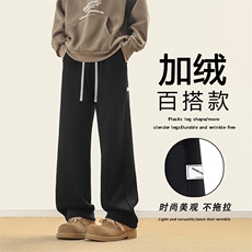 卫裤男春秋港风复古垂坠感休闲长裤黑色高街ins潮牌休闲运动裤子，男装休闲裤，星座718