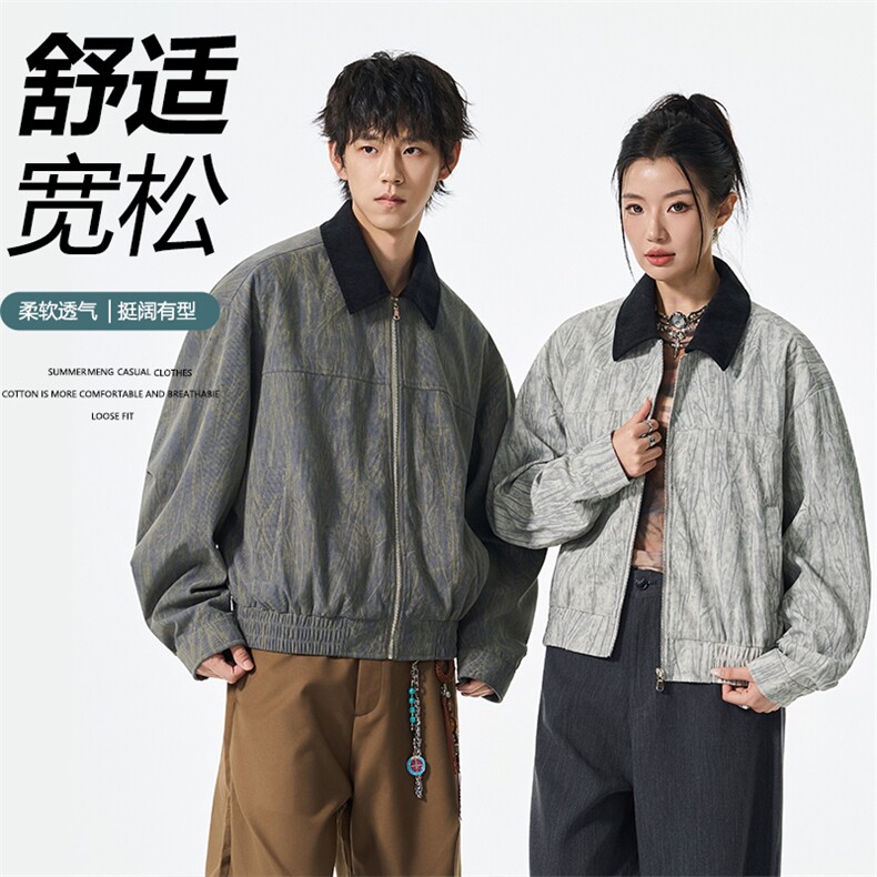 美式复古翻领夹克男秋潮牌宽松休闲百搭工装外套上衣JS5622-P78图片