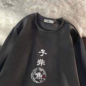 T4070-P25 加绒款-P35 简约帅气百搭长袖t恤男大码胖子卫衣图片