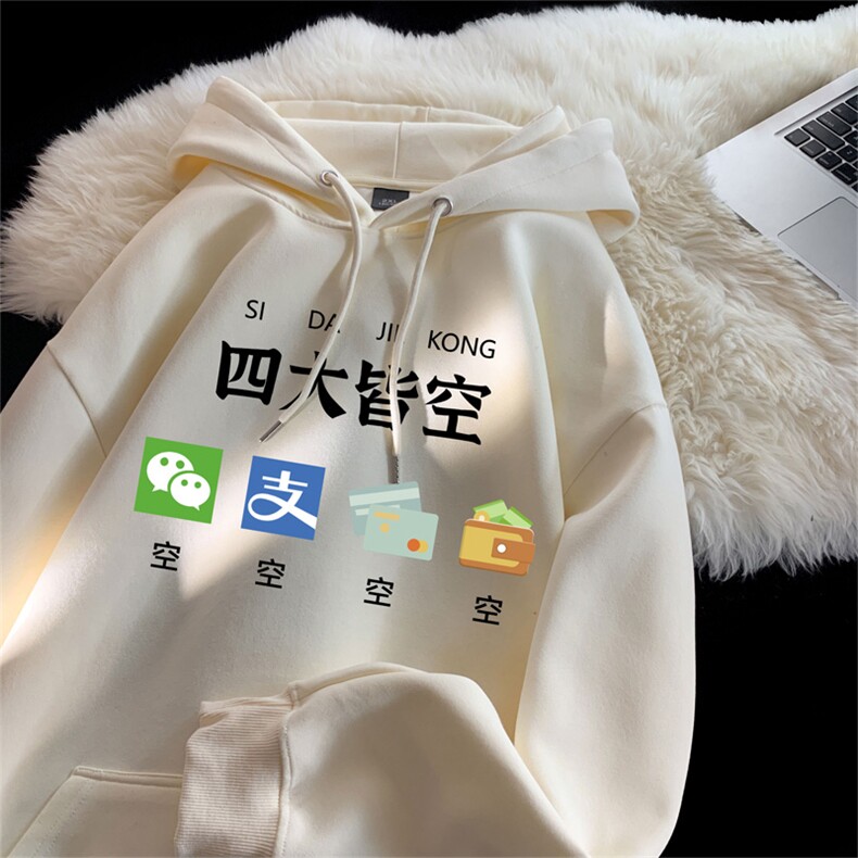 2025秋季新款重磅港式印花卫衣连帽仿棉wlcm5120-特批35控59图片
