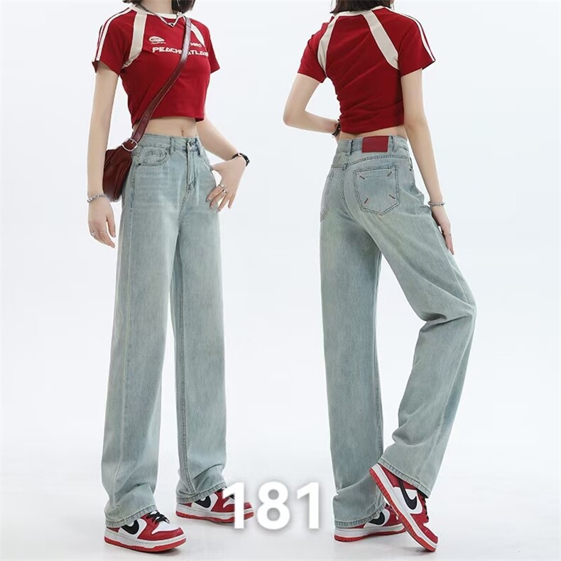 2025年新款宽松阔腿牛仔裤时尚百搭女,女装牛仔裤,宸诺服饰