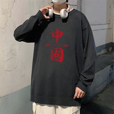 深灰色