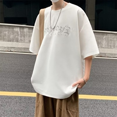 白色