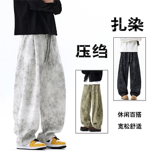 美式高阶春夏轻薄休闲裤ins风扎染弯刀裤情侣裤 K502527-TP35图片