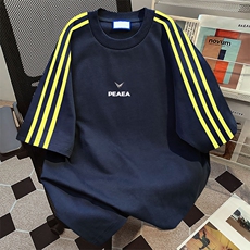 藏青拼黄织带