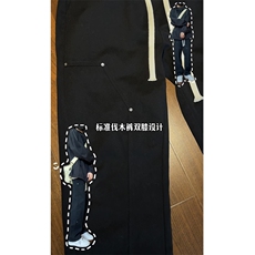 抖音品质XZ806-加绒CK23056-特P40常规CK23057-特P35，男装休闲裤，四季星座806