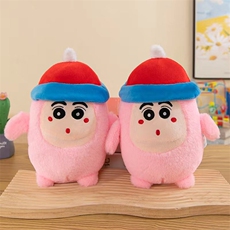 杨宁玩具 帽子小新粉
