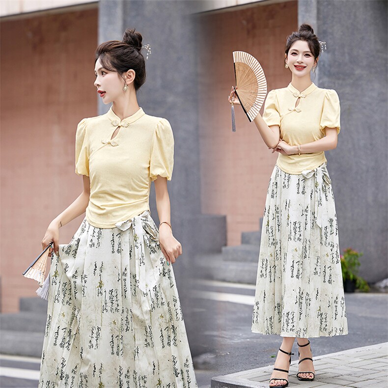 2024夏季新款新中式马面裙气质显瘦套裙，女装套装/套裙，来米儿