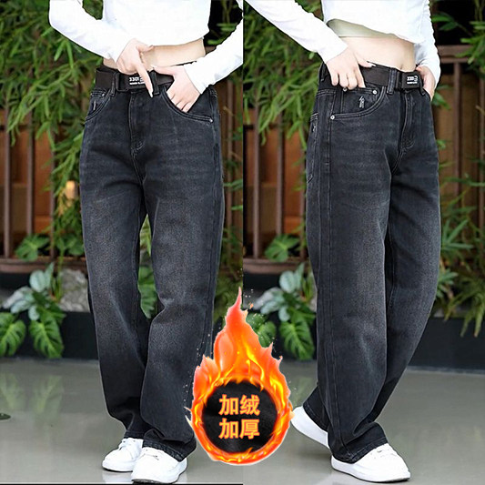 1506-1/KFT1239加绒1/P56新款加绒水洗阔腿牛仔裤男款潮流百搭,男装牛仔裤,星座1506-1