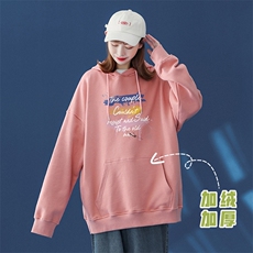 粉色（加绒）