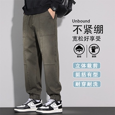 美式复古男秋季美式潮牌高街vibe束脚哈伦裤宽松休闲裤K6655-P52，男装休闲裤，星座610（原A335）