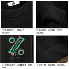 S6171-P28加绒款-P33秋季圆领卫衣男大码韩版宽松长袖外套砖墙，男装卫衣，电商A040A