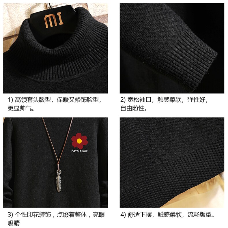 GM45257-P45加绒款-P65控68高领毛衣男士大码内搭毛线衣男砖墙,男装针织衫/毛衣,电商A040A