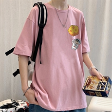 粉色
