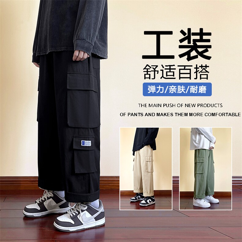 2022男休闲裤裤运动裤舒适百搭工装裤 1269特批40图片