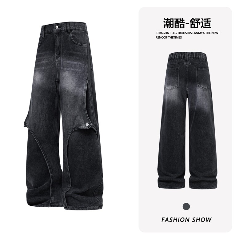 B221美式ins高街暗黑个性设计宽松直筒牛仔裤LK26620-特P50控88,男装牛仔裤,电商B221