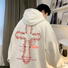 白花灰