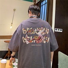 碳灰色