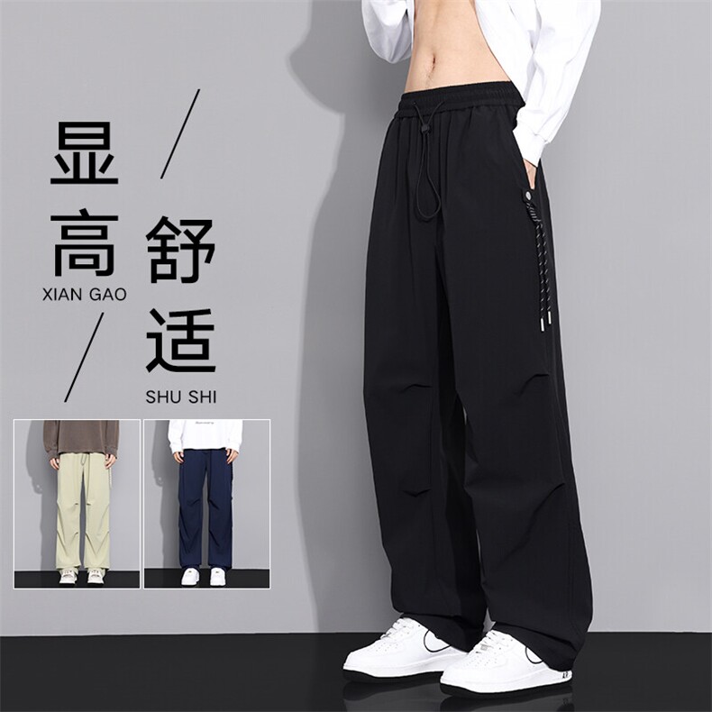 秋季现货工装裤子男宽松潮牌直筒束脚裤DSA157-1-K2511-特P38,男装工装外套,电商A157-1