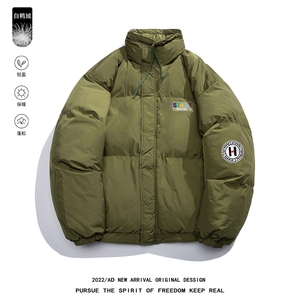 白底22冬季潮流设计感印花加厚保暖抽绳立领羽绒服YR231P195控258图片