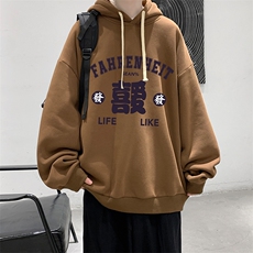 棕色